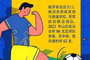 华体会体育百度百科截图1
